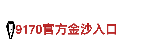 kok登录平台_app官方入口-节能环保